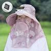 Digital Display Screen Solar Fan Visor Hat Breathable Mesh Women's Picking Tea Hat  Tea Picking
