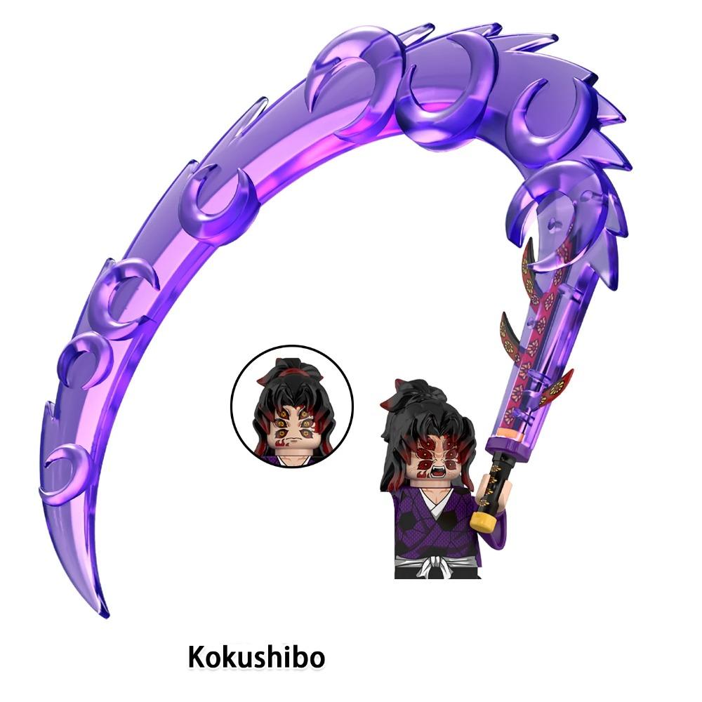 Demon Slayer Infinity Castle Daki Giyuutarou Kamado Nezuko Douma Kibutsuji Muzan Miniklosser Figur WM6218 WM6116