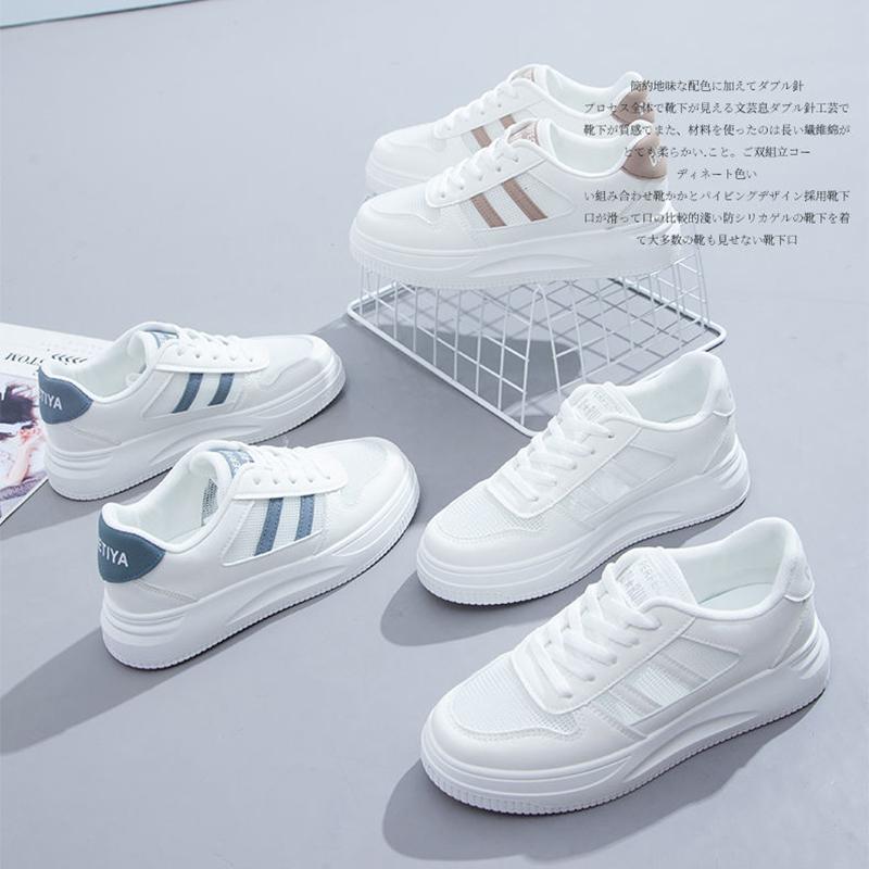 Scarpe a rete traspirante Scarpe sportive Scarpe bianche Scarpe da donna  Scarpe sottili a rete singola Scarpe da tela scarpe sportive leggere Scarpe  singole a rete acquista in modo economico — spedizione
