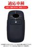 [LETINGFAR] Key Case for Toyota Smart Key Case Key Cover
