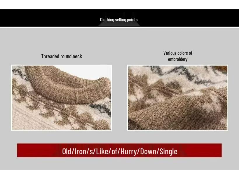 Men's Retro Fair Isle Jacquard Christmas Sweater - High-End Vintage Winter Knit