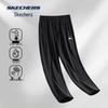 Skechers Men's Cool-Touch Straight-Leg Active Pants