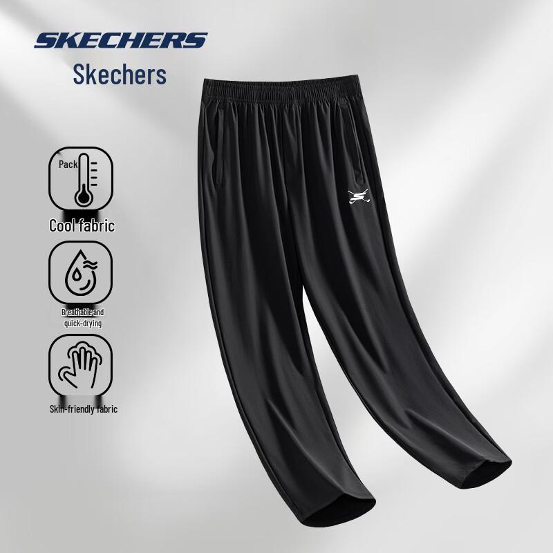 Skechers Men's Cool-Touch Straight-Leg Active Pants