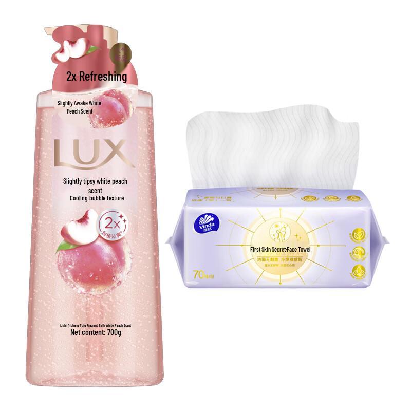 Vinda Facial Towel XL & Peach Scent Shower Gel Bundle