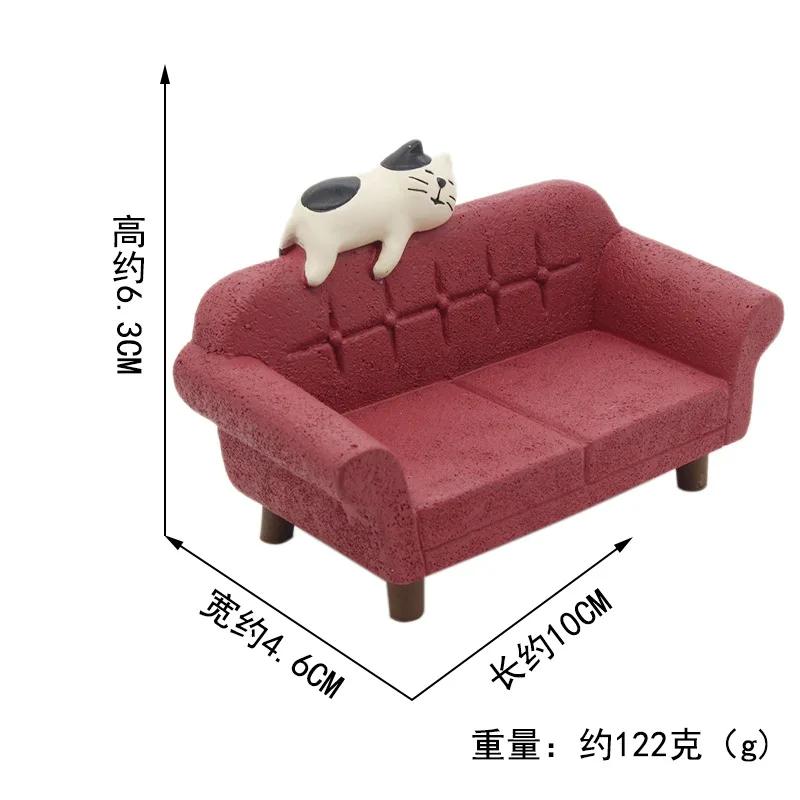 Japan Zakka New Green Sofa Japan Decor Bookshelf Decoration Collectible Home Decor Resin Craft Japan Ornaments