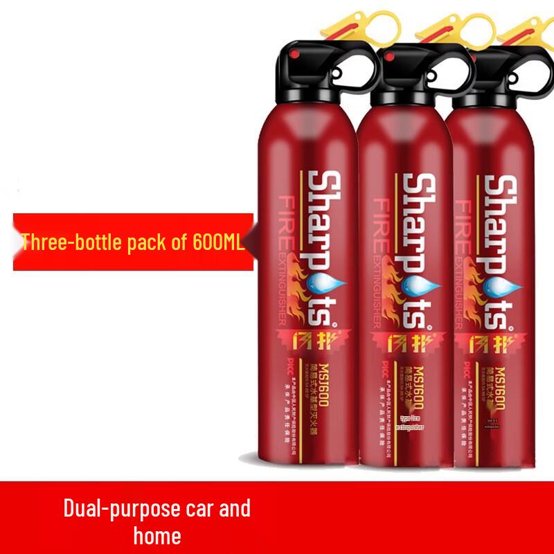 Lieve Portable Water-Based Fire Extinguisher