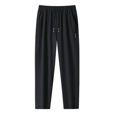 Ice Silk Sports Pants Men's Summer Thin Stretch Quick Drying Pants, Loose and Breathable Straight Leg Casual Pants