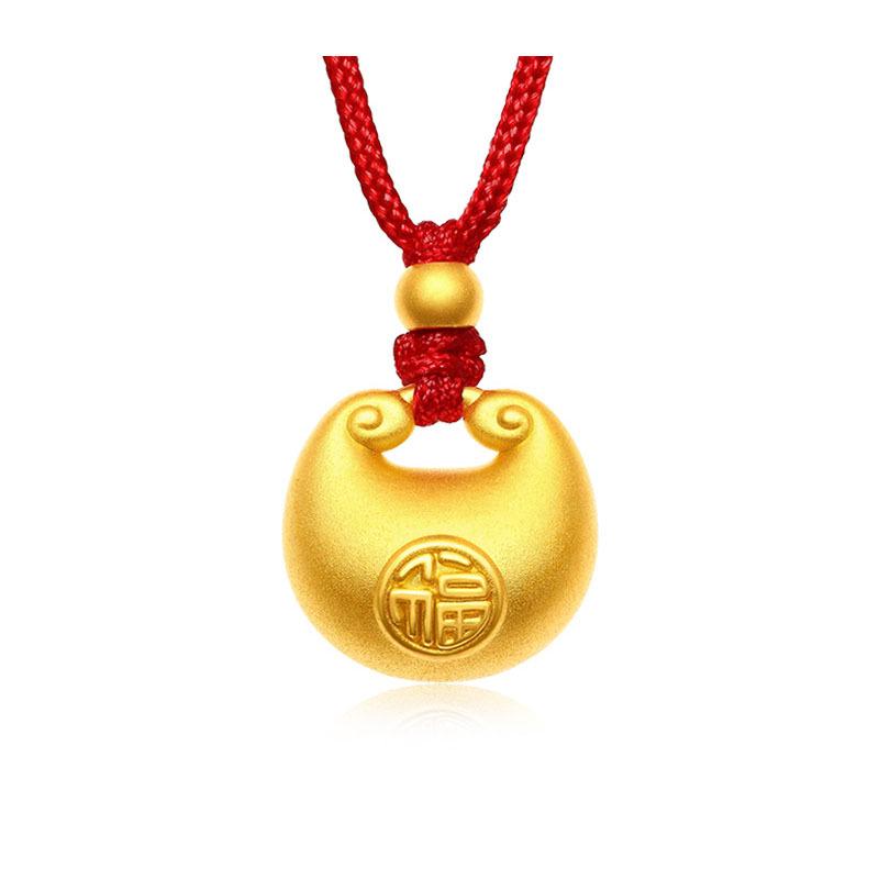 Shuibei 999 Gold Chubby Fu Pendant 3D Hard Gold Peace Lock Necklace for Safe Driving.