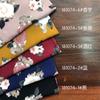 100cm*130cm  Flower Rayon Fabric Soft Viscose Material For Dress Shirt Little broken rose summer vacation tissus costura