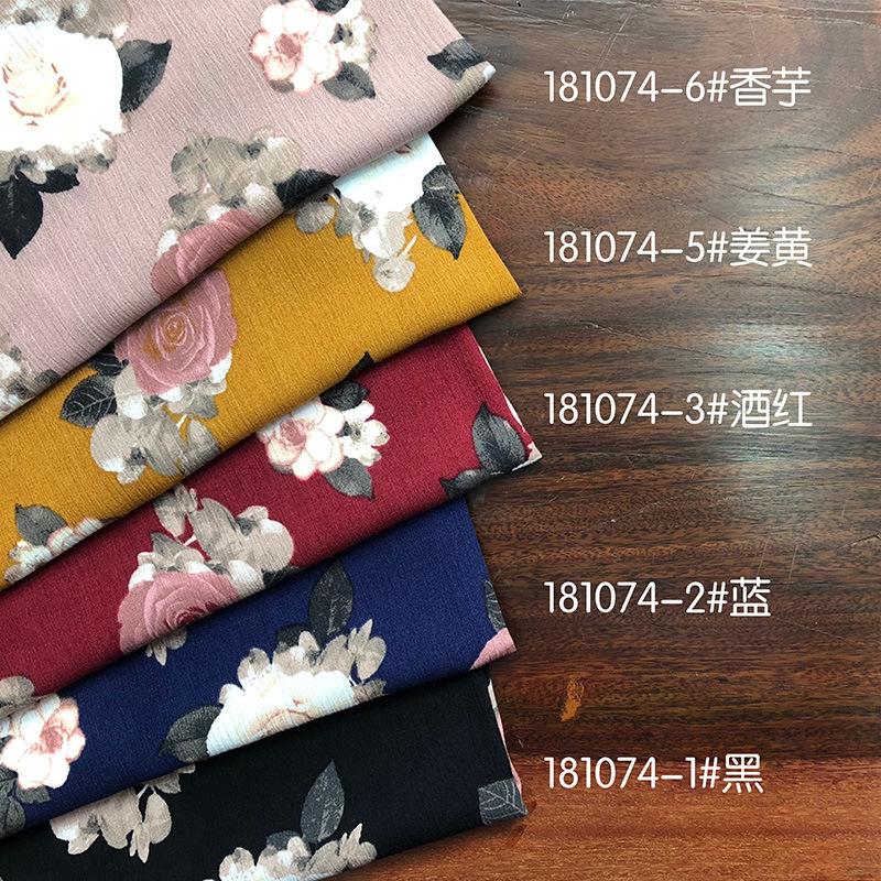 100cm*130cm  Flower Rayon Fabric Soft Viscose Material For Dress Shirt Little broken rose summer vacation tissus costura