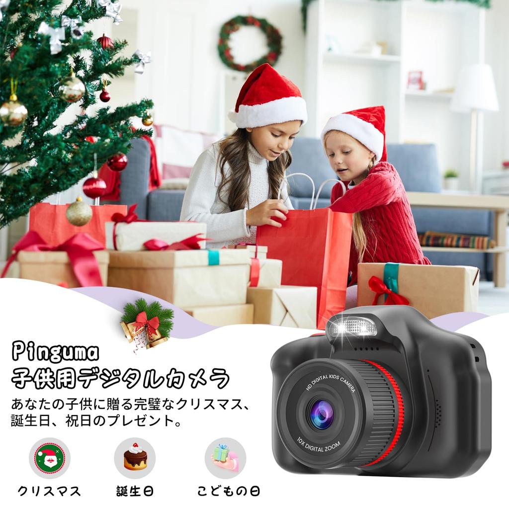 New Version Digital Camera with 10x Filter Swivel Perfect for Ages and Photography Practice Kids' 2.4-inch LCD, Zoom, Built-in Microphone, Light,