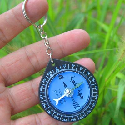 Muslimischer Qibla-Kompass Tragbare Outdoor-Kompasse Zum Wandern Richtung Eid Gebet Schlüsselanhänger Dekoration Für Camping Rucksacktouren Wandern