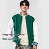 Baleno Men's Solid Casual Baseball Jacket