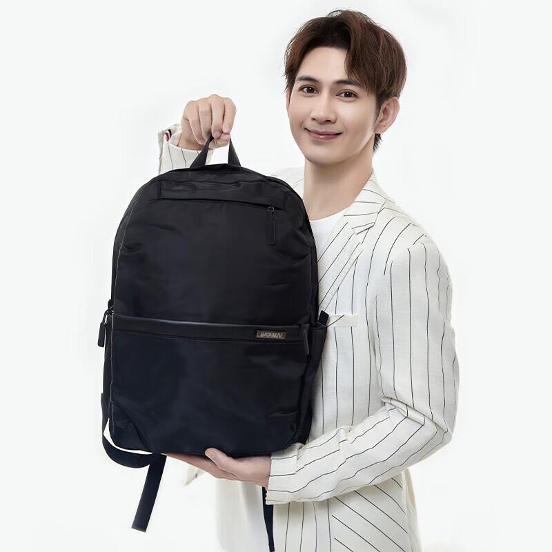 BATANUV Simple Fashion Backpack