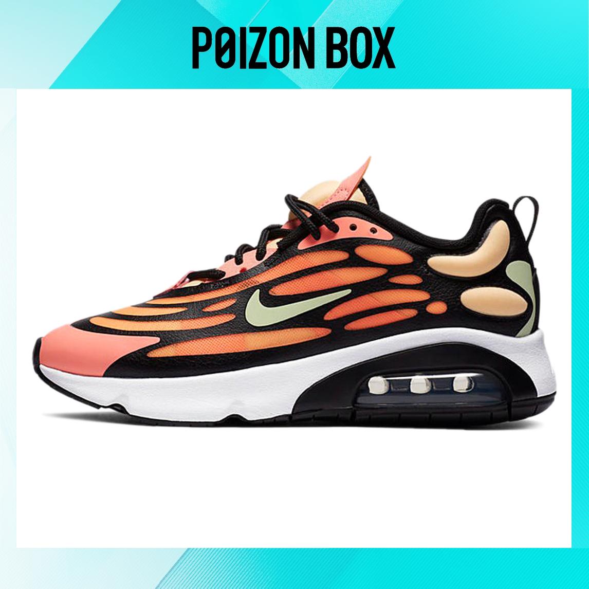 

кроссовки Nike Air Max Exosense Atomic Pink Black (Women s) CK6922-601