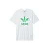 adidas Pánské tričko s kulatým výstřihem a potiskem loga značky Bílé H06640