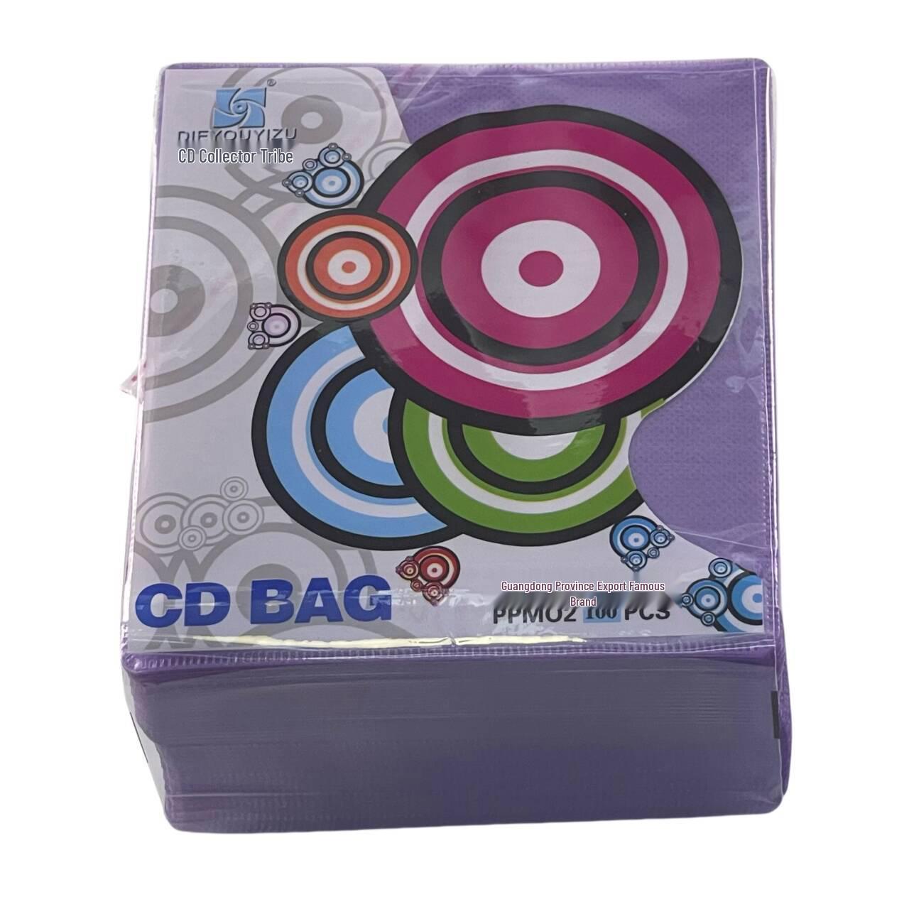 Portable CD/DVD PP Bag - 12cm Practical Paper Sleeves 2 pieces