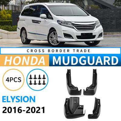 Lämplig för Honda Elysion 2016-2021 Utrikeshandel Gränsöverskridande Bil Däck Stänkskärm Vändpunkt