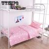 Student Dormitory Special Three-piece Bedroom Single Bedding Sheets Have Been Hooded In A Single Sleeve
