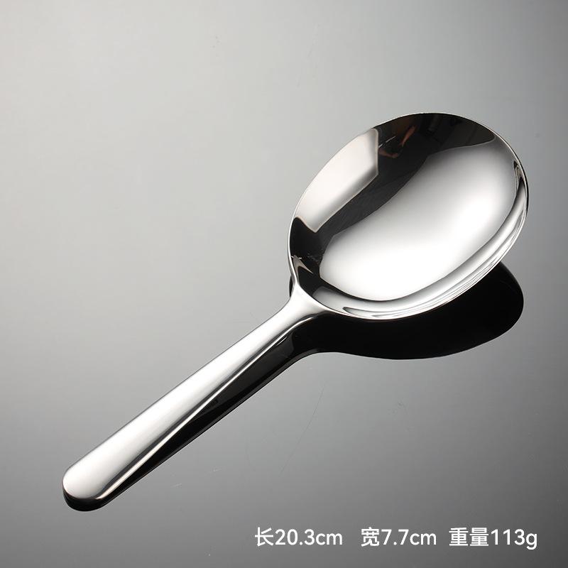 304 Stainless Steel Short Handle Bean Flower Spoon Heavy Oval Spoon Type Housewarming Kitchen Rice Spoon Colander Common Spoon