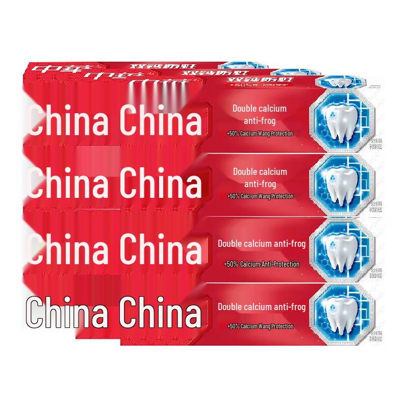 Zhonghua Dual Calcium Fresh Fruit Toothpaste