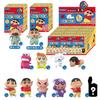 Non-Toxic Original Jandoom Crayon Shin-Chan Blind Box Shin Chan Anime Figure Rice Grain Doll Mini Figure Cute Cartoon Model Kids Toys Gift