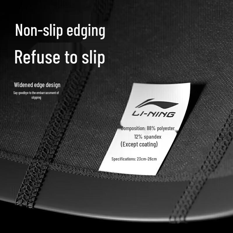 Li-Ning Unisex PU Coated Waterproof Swim Cap