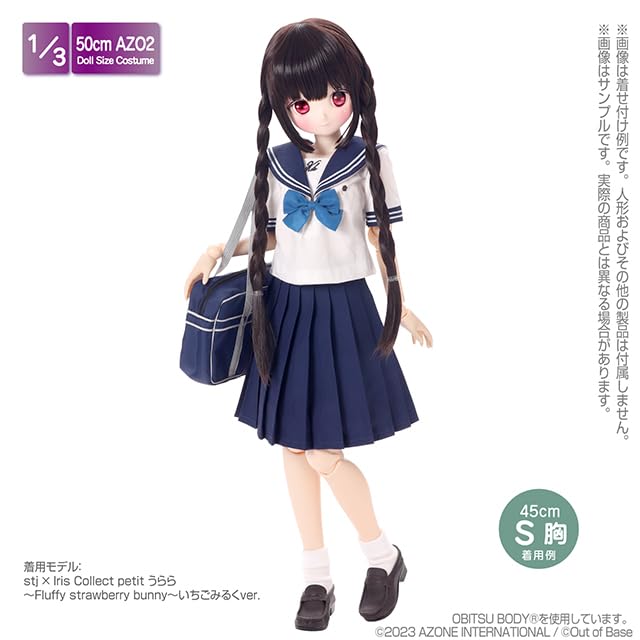 Scale AZO2 Kazuharu Kina School Uniform Collection Fold White 1/3 "Three Socks" (for Dolls)