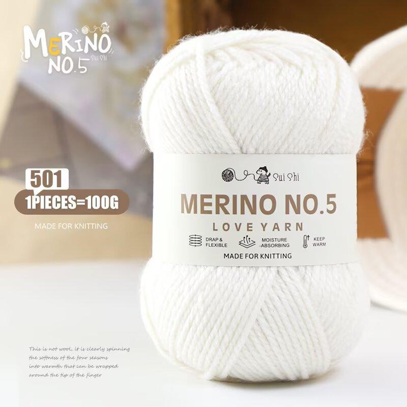 

245 Woolen yarn ball 100 grams hand-knitted DIY straight needle line scarf hand-knitted sweater coat hat 501