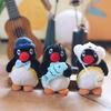 Adorable Plush Penguin Keychain Soft And Cute Hanging Stuffed Animal Toy