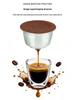 Dual-Use Stainless Steel Coffee Capsule for Nespresso DOLCEGUSTO: Compatible with Coffee and Milk Foam