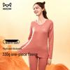 MIIOW Thickened Fleece-Lined Thermal Underwear Set