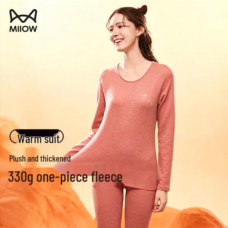 MIIOW Thickened Fleece-Lined Thermal Underwear Set