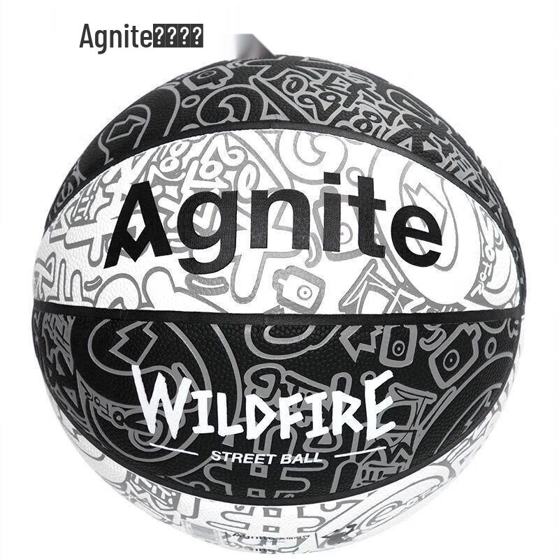 Deli Angnet F1166 Size 7 PU Graffiti Basketball