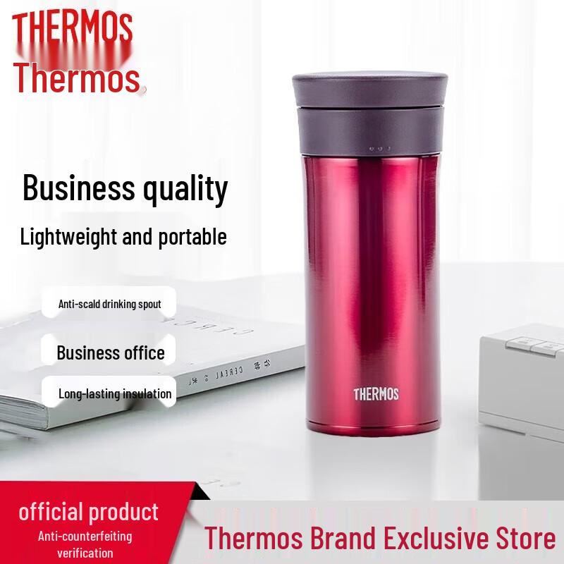 THERMOS 400ML Stainless Steel Vacuum Insulated Tea Mug