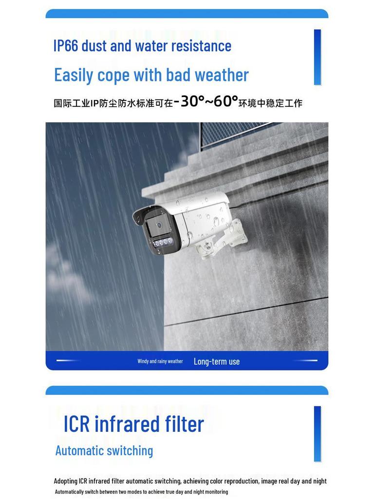 4MP Outdoor HD Smart PoE Security Camera with Dual Light, Full Color, Waterproof, and Remote Monitoring