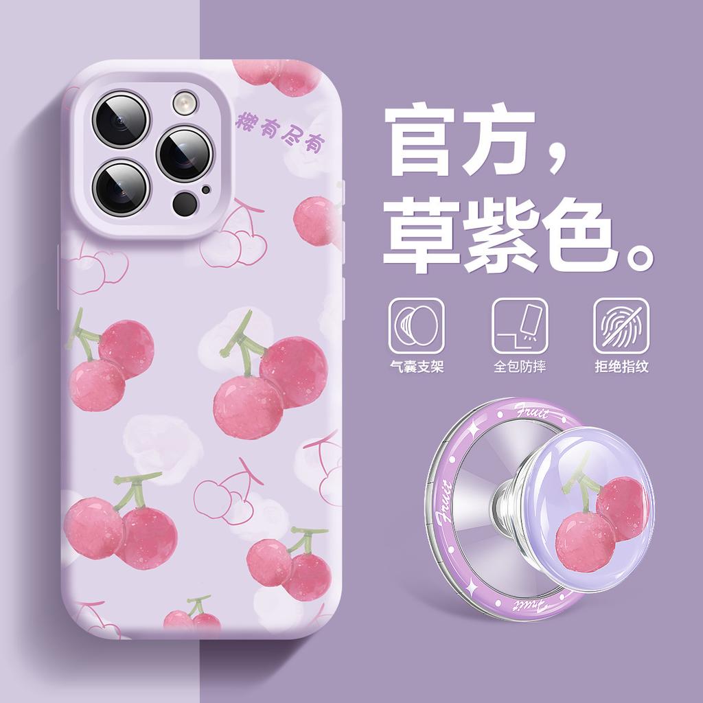 Summer Fruit Magsafe Magnetic Attraction Is Suitable for iPhone16promax Mobile Phone Case Holder 15pro Strawberry