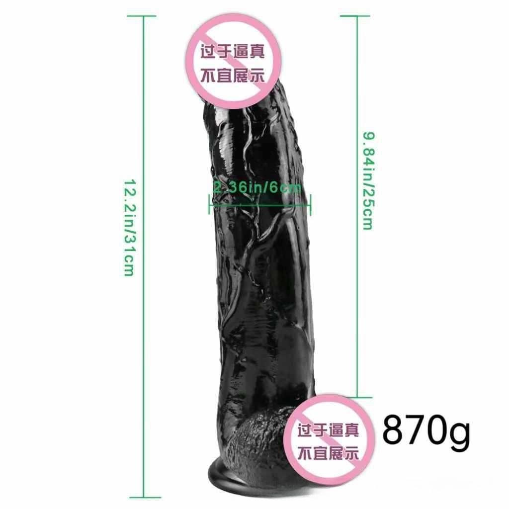 Black  Oversized, Thick and Long Simulation Penis  Fake Penis  Large Penis Anal Plug  Female Masturbator  Adult Product