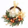Christmas Decoration Christmas Tree Wreath Rattan Horn Door Wall Hanging Hotel Shopping Mall Scene Arrangement Pendant