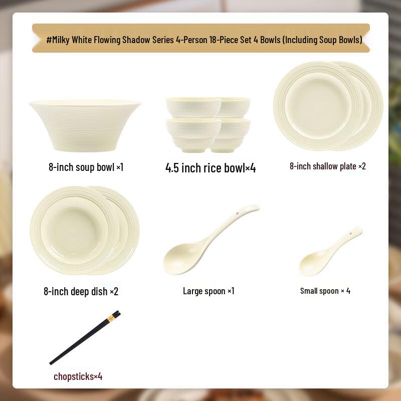 Mordelanka 42-Piece Cream Style Dinnerware Set with Casserole