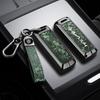 Baojun E100/310W/510/530/560/730 Key Cover - Simple Protective Shell