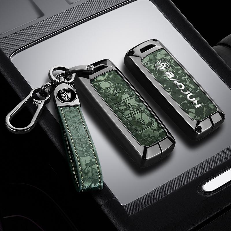 Baojun E100/310W/510/530/560/730 Key Cover - Simple Protective Shell