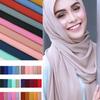 Solid Color Bubble Chiffon Muslim Hijab Wrap Shawl Scarf 70*175CM