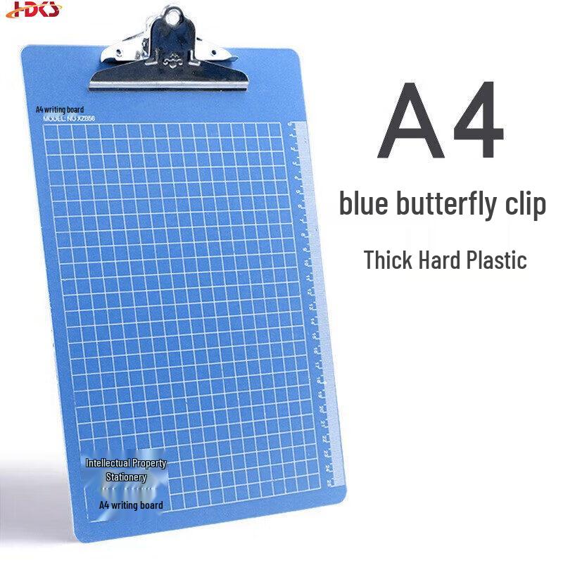 A4 Thickened Plastic Clipboard with Scale