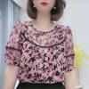 Fashionable and Versatile Lace-edged New Chiffon Shirt Women's Temperament Age-reducing Loose Belly-covering Top