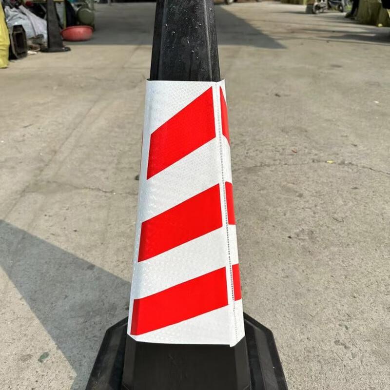 Reflective Traffic Cone