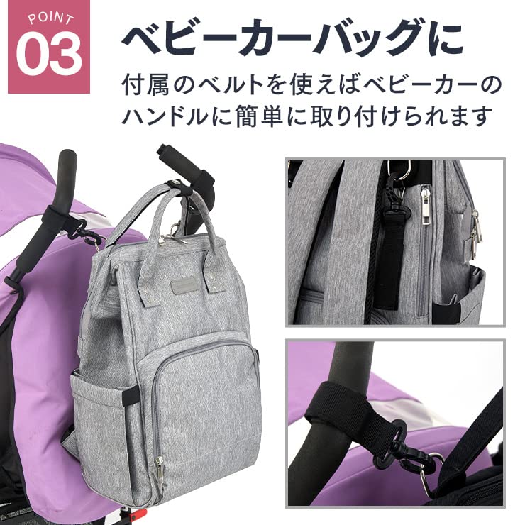 Originlife Lightweight Backpack with USB Port Mother's Bag, Gray,