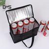 Portable Lunch Bag Wide Opening Lunch Tote Aluminum Foil Insulated Bag Outdoor Picnic Camping Hiking Food Drink Carrier