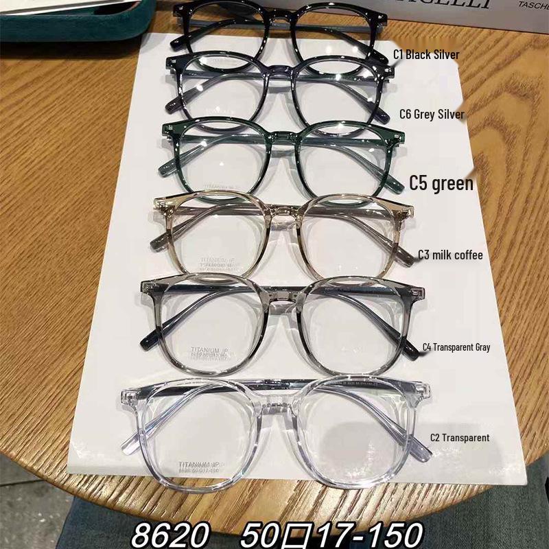 Danyang Retro Square Titanium Eyeglass Frames, Unisex Myopia & Anti-Blue Light Compatible (Model 8620)