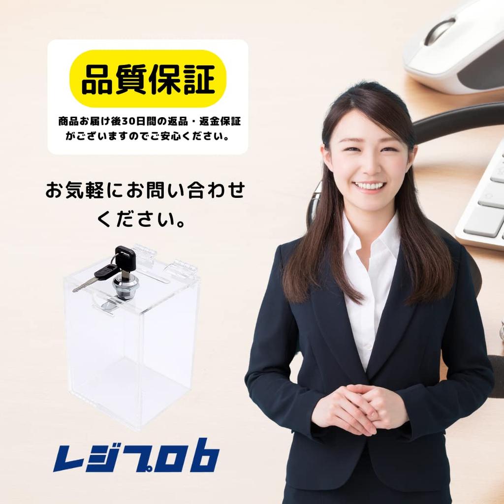 RejiProb Piggy with Clear 500 Yen Coin Donation Survey Box Bank, Acrylic, Lock, Compact, Lightweight, Color, Compatible, Box,